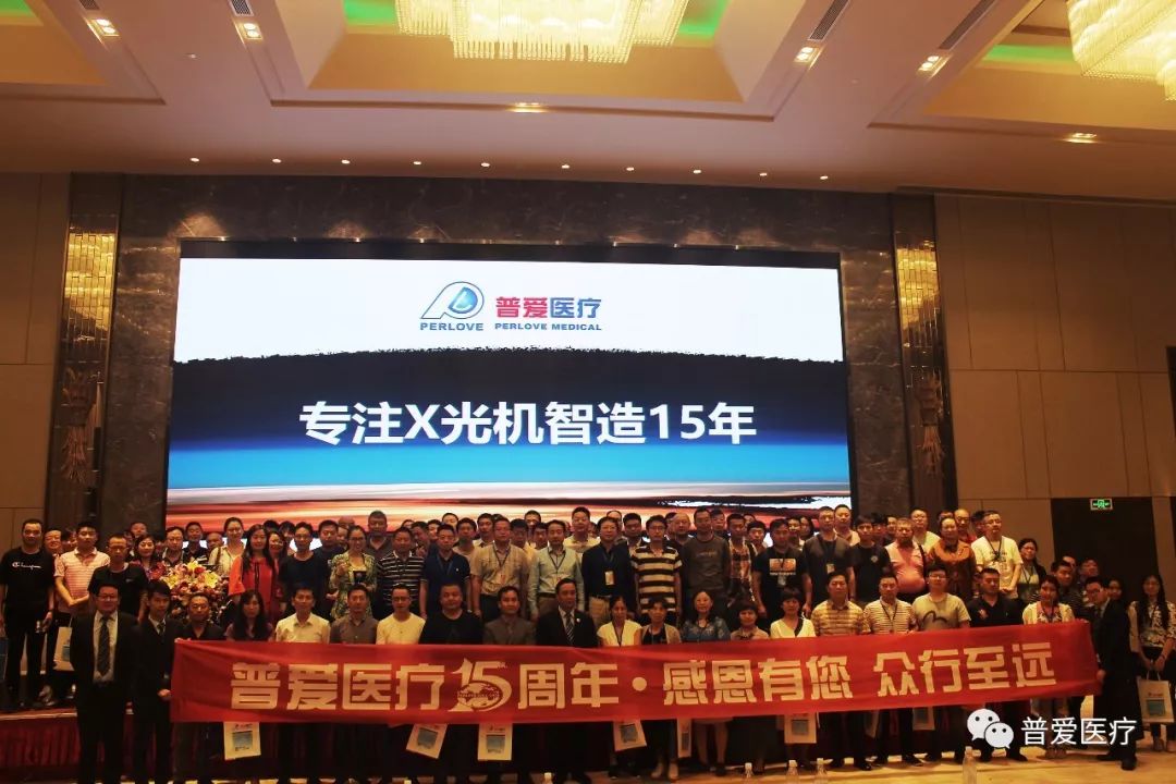 【普愛(ài)醫(yī)療】中美貿(mào)易摩擦可以暫停，醫(yī)療器械國(guó)產(chǎn)化不能停！