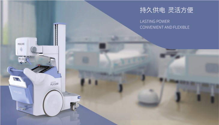 移動(dòng)dr有什么優(yōu)勢，未來發(fā)展趨勢如何？