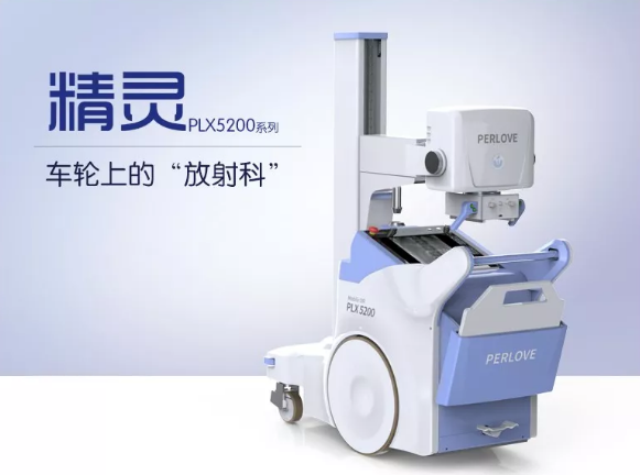 移動(dòng)dr市場(chǎng)發(fā)展前景如何？有什么競(jìng)爭(zhēng)優(yōu)勢(shì)