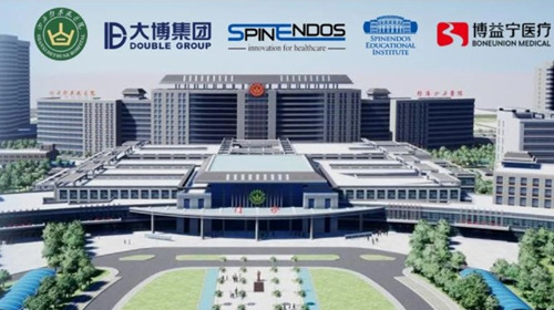 C形臂助力山西白求恩醫(yī)院第二屆全脊柱內(nèi)鏡技術高級實操