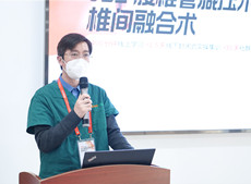 UBE腰椎管減壓術(shù)和椎間融合術(shù)實操訓練營，普愛C形臂全程護航