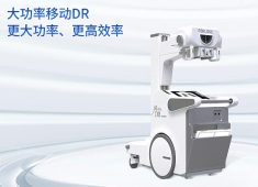 醫(yī)用X線診斷設備的功率是多少?