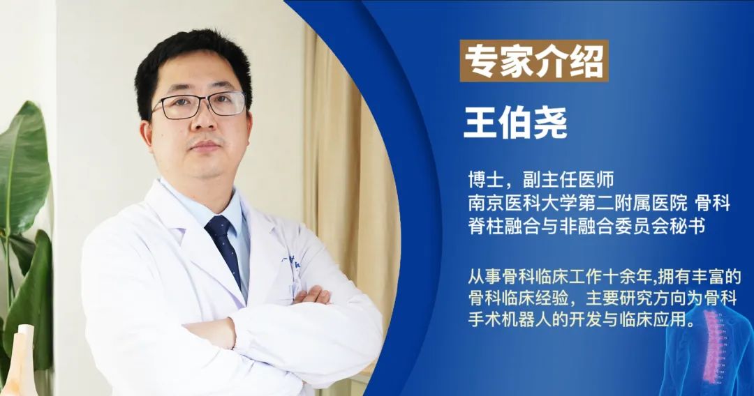 【醫(yī)療科普】2分鐘帶你了解高質(zhì)量X光片的標(biāo)準(zhǔn)是什么？