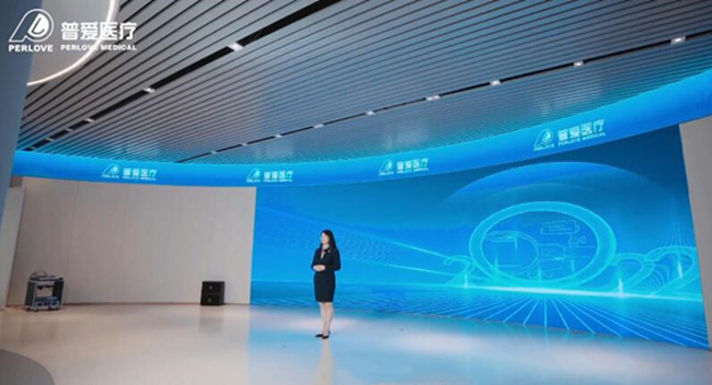 2022普愛醫(yī)療線上招商會(huì) 2022普愛醫(yī)療線上招商會(huì)