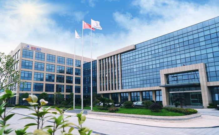 南京普愛醫(yī)療設(shè)備股份有限公司 南京普愛醫(yī)療設(shè)備股份有限公司