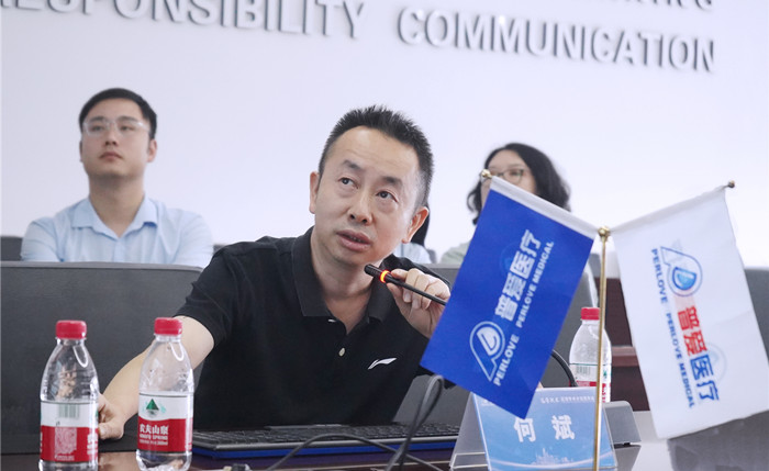 普愛醫(yī)療開展區(qū)域骨科學(xué)術(shù)沙龍活動-學(xué)術(shù)分享 普愛醫(yī)療開展區(qū)域骨科學(xué)術(shù)沙龍活動-學(xué)術(shù)分享