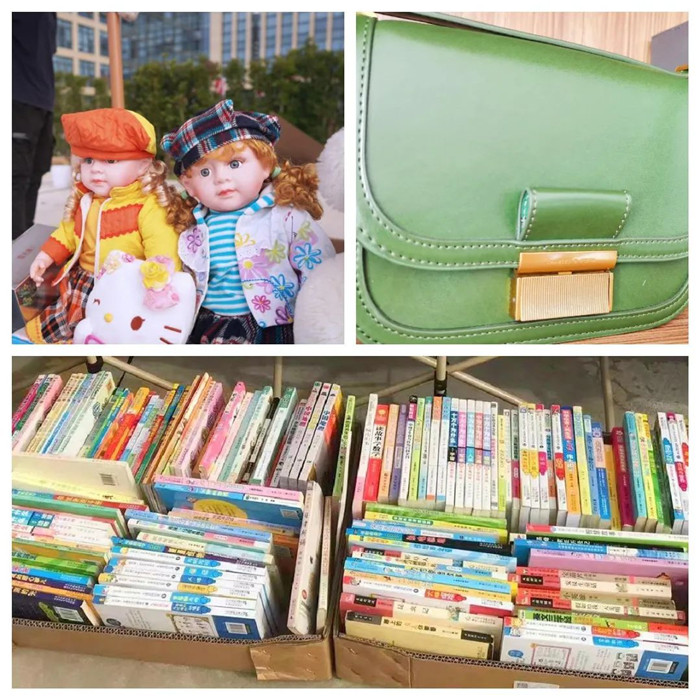 2022普愛醫(yī)療家庭日-濃濃普愛情 愛在大涼山 2022普愛醫(yī)療家庭日-濃濃普愛情 愛在大涼山