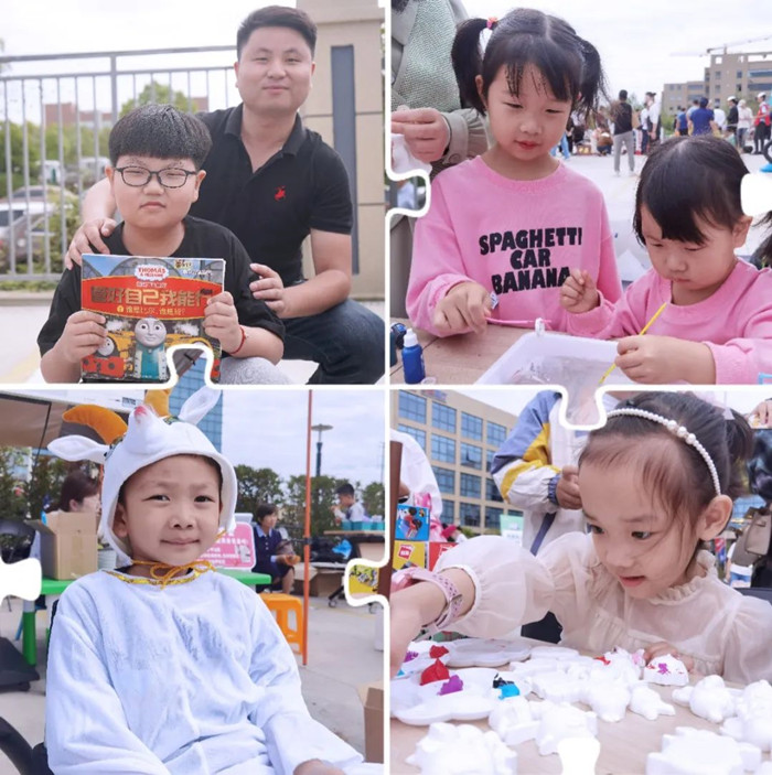 2022普愛醫(yī)療家庭日-濃濃普愛情 愛在大涼山 2022普愛醫(yī)療家庭日-濃濃普愛情 愛在大涼山