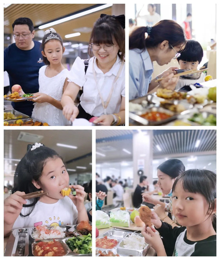 2022普愛醫(yī)療家庭日-濃濃普愛情 愛在大涼山 2022普愛醫(yī)療家庭日-濃濃普愛情 愛在大涼山