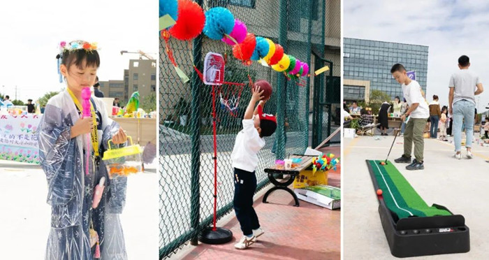 2022普愛醫(yī)療家庭日-濃濃普愛情 愛在大涼山 2022普愛醫(yī)療家庭日-濃濃普愛情 愛在大涼山