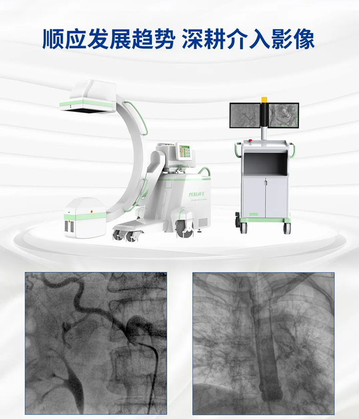2022國(guó)際放射日-走近X射線 走近醫(yī)學(xué)影像 2022國(guó)際放射日-走近X射線 走近醫(yī)學(xué)影像