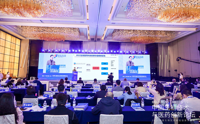 普愛醫(yī)療榮登2022中國生物醫(yī)藥成長性創(chuàng)新醫(yī)療器械企業(yè)榜單 普愛醫(yī)療榮登2022中國生物醫(yī)藥成長性創(chuàng)新醫(yī)療器械企業(yè)榜單