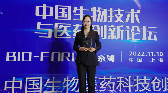 普愛醫(yī)療榮登2022中國生物醫(yī)藥創(chuàng)新醫(yī)療器械企業(yè)TOP10 普愛醫(yī)療榮登2022中國生物醫(yī)藥創(chuàng)新醫(yī)療器械企業(yè)TOP10