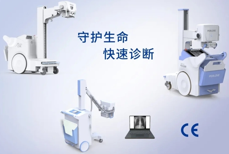 移動DR醫(yī)療設(shè)備