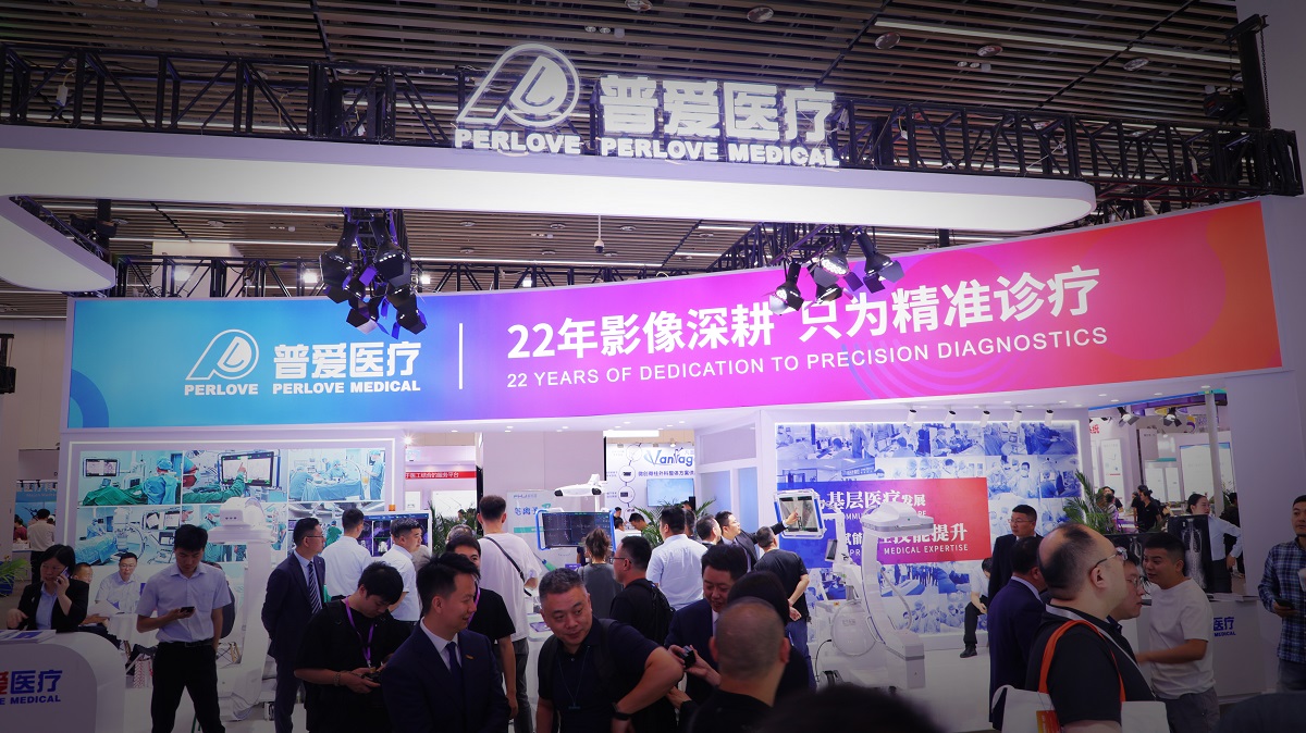 CAOS2025骨科醫(yī)師年會